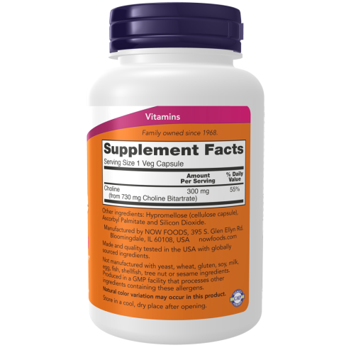 Choline 300 mg 100 Veg Capsules