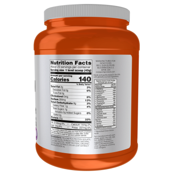 Plant Protein Complex, Chocolate Mocha Powder 907 g