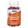 Vitamin D3 90 Gummies