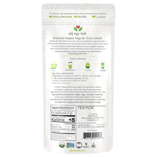 Matcha Green Tea Powder, Organic 85g