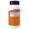 Biotin 5000 mcg - 120 Veg Capsules