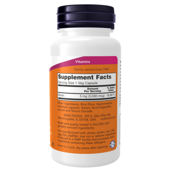 Biotin 5000 mcg - 120 Veg Capsules