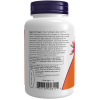 Advanced Gamma E Complex 120 Softgels