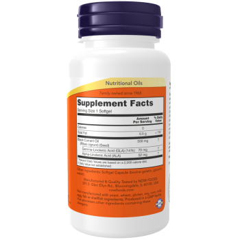 Black Currant Oil 500 mg 100 Softgels / Fekete ribizli  