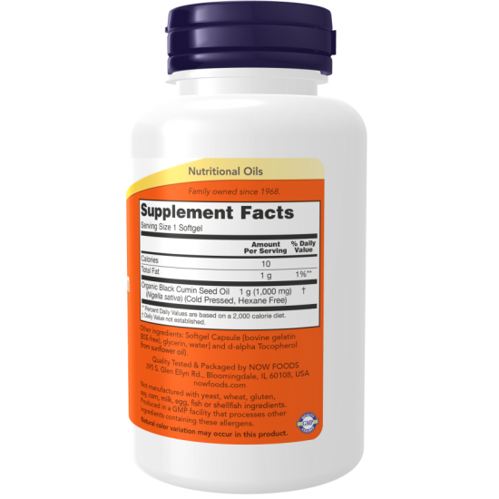 Black Cumin Seed Oil 1000 mg 60 Softgels Black Cumin Seed Oil 1000 mg 60 Softgels