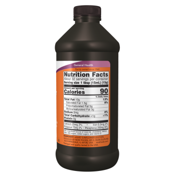 Sunflower Liquid Lecithin ( 473 ml )