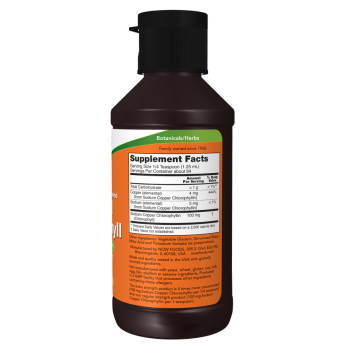 Liquid Chlorophyll , Extra Strength Unflavored 118ml, 94 adag/üveg  / Folyékony klorofill, extra erős, ízesítetlen