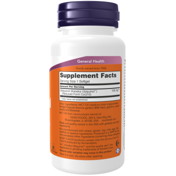 Ubiquinol 100 mg - 120 Softgels