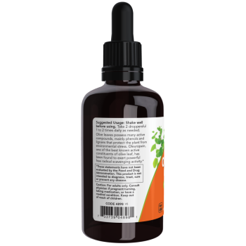 Olive Leaf Glycerite 18% Liquid 59 ml  