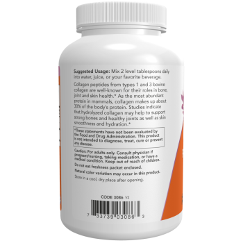 Collagen Peptides Powder 227g