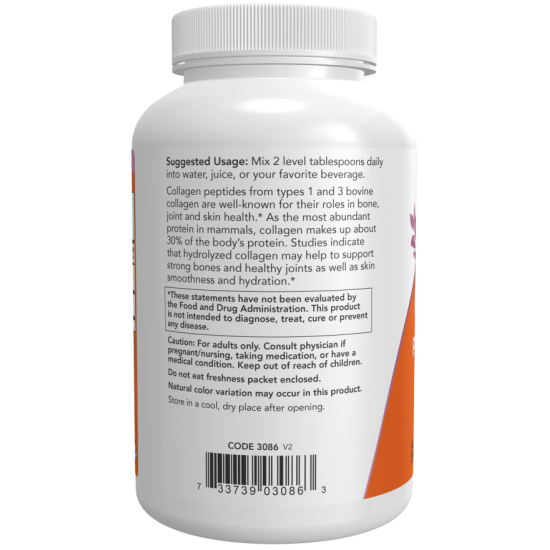 Collagen Peptides Powder 227g