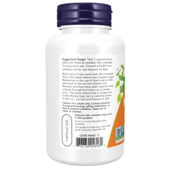 Black Walnut Hulls 500 mg 100 Veg Capsules