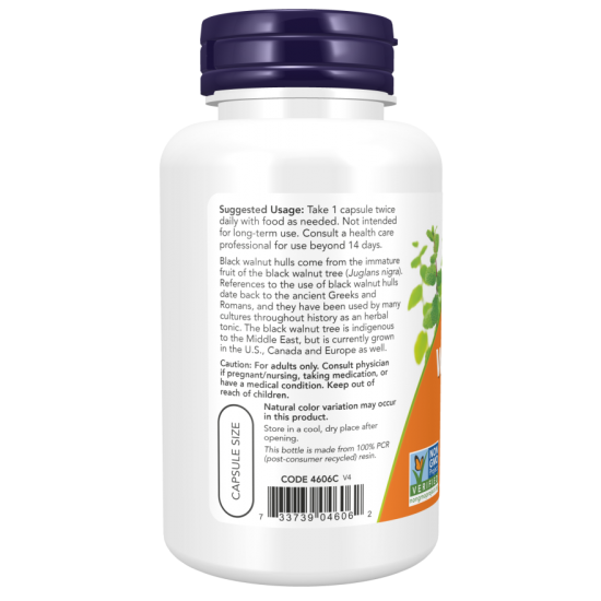 Black Walnut Hulls 500 mg 100 Veg Capsules Black Walnut Hulls 500 mg 100 Veg Capsules