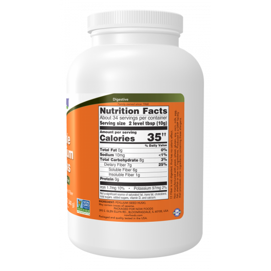 Psyllium Husks, Whole 340g Psyllium Husks, Whole 340g