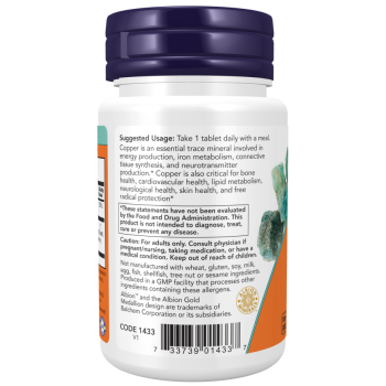 Copper Glycinate 120 Tablets