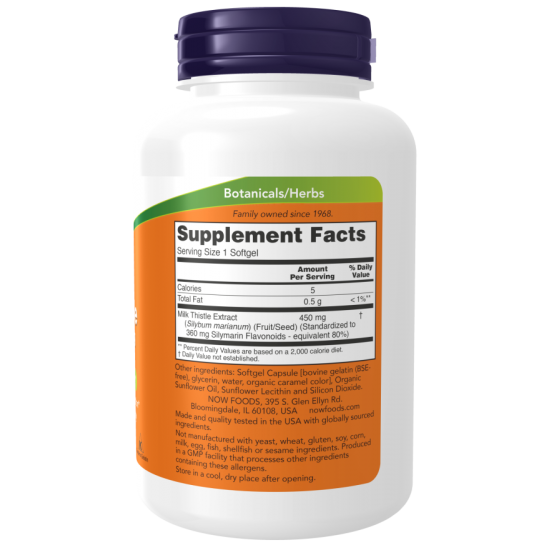 Silymarin Milk Thistle Extract, Extra Strength 450 mg 120 Softgels- Máriatövis kivonat Silymarin Milk Thistle Extract, Extra Strength 450 mg 120 Softgels- Máriatövis kivonat