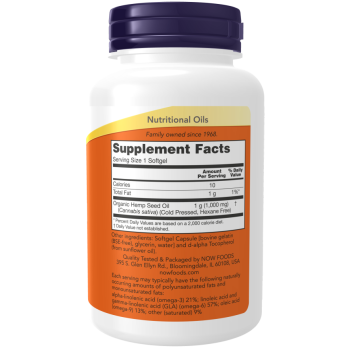 Hemp Seed Oil 1000 mg 120 Softgels 